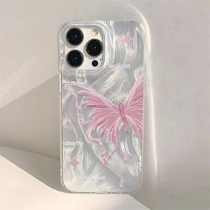 เคสโทรศัพท์ที่เหมาะสำหรับ iPhone 17 Pro Max, เคสลายผีเสื้อสีชมพูเลเซอร์วิบวับ รูใหญ่ ป้องกันแรงกระแทกและกันตก - Product Image 1