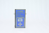 Detector de Gas Ozono Portátil de Alta Precisión Guizhou Kewei YJ-200B, Alarma Sonora y Luminosa, 5W, 1 Año de Garantía, Tamaño Pequeño