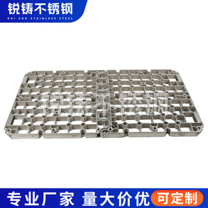 Plaque de base pour traitement thermique par coulée précise en acier résistant à la chaleur pour four de carburisation et de recuit - Product Image 2