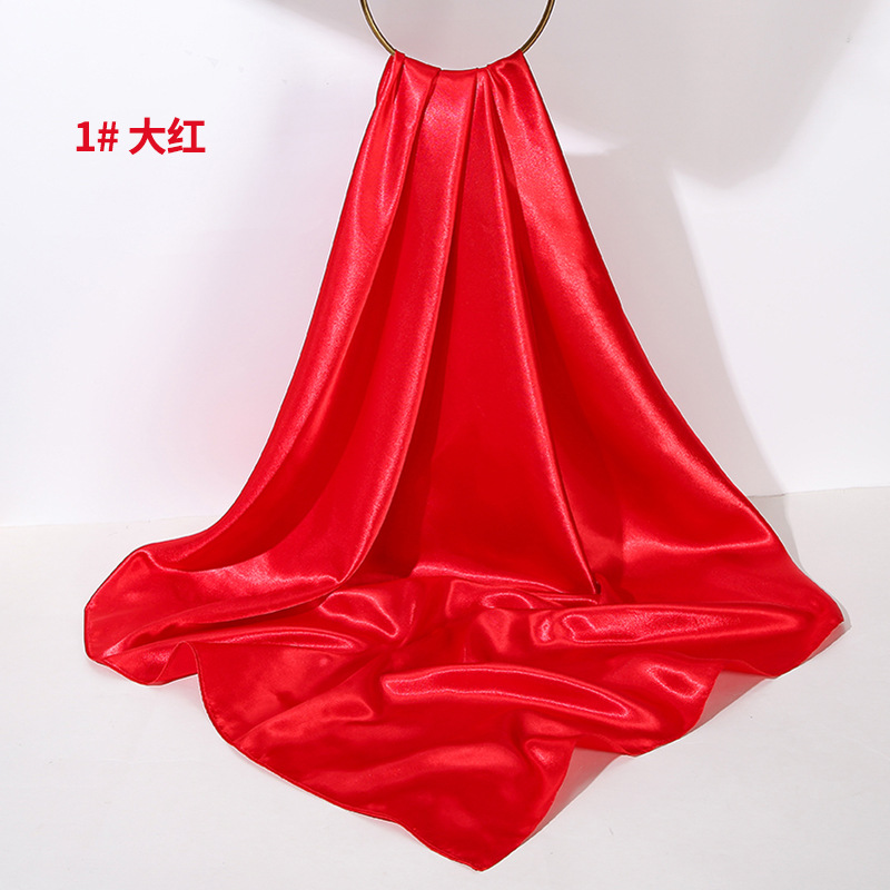 #1 Rouge Taille: 90X90CM