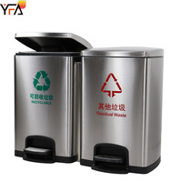 Poubelle à pédale 30L * 3 avec pédale Poubelle de recyclage domestique 60L /45L Système de poubelle à pédale d'intérieur Poubelles à fermeture souple pour la cuisine