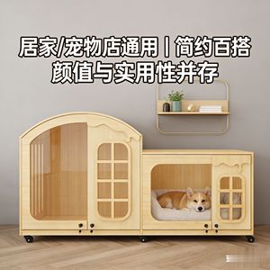 Factory direct supply of solid wood mobile pet houses, suitable for both <b>cats</b> and dogs. - Product Image 4