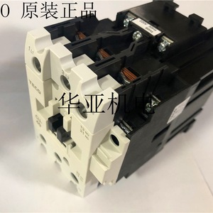 Contacteur Teco Cu-40 AC220V Automatisation industrielle - Product Image 1