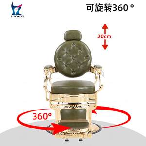 Fauteuil de barbier vintage vert inclinable, rotation à 360 degrés, hauteur réglable, pour salons de coiffure, usage commercial - Product Image 3