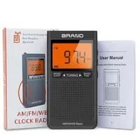Ultramoderne camping radio 12 volts avec son audible - Alibaba.com