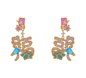 Boucles d'oreilles pendantes en laiton <span class=keywords><strong>de</strong></span> caractère 'Fu' <span class=keywords><strong>de</strong></span> style chinois Zircon mariage symbolisant <span class=keywords><strong>la</strong></span> bonne fortune famille <span class=keywords><strong>bonheur</strong></span> <span class=keywords><strong>sagesse</strong></span> paix mondiale - Product Image 1