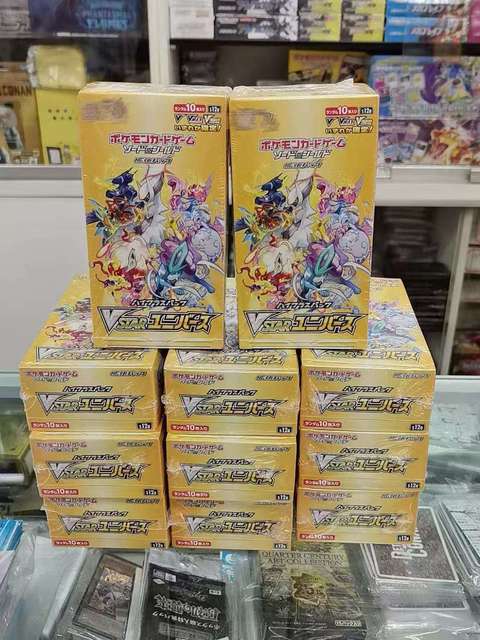 Factory Sealed Japanese S12A VSTAR Universe High Class Pack VSTAR Universe Collectible Box Sealed PTCG Card