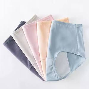 Période menstruelle sous-vêtements période menstruelle étanche sécurité <span class=keywords><strong>tante</strong></span> pantalon taille mi-haute moins cher pantalon sanitaire grande taille dame - Product Image 5