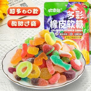 Irresistible mezcla de jugo de frutas Fudge Bites Recubrimiento de arena crujiente, bocadillos divertidos masticables y con infusión de aceite para fiestas infantiles, noches de cine - Product Image 6