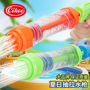 Juego de 2 Pistolas de Agua para Verano, Juguetes para Rociar Agua en la Playa y la <span class=keywords><strong>Piscina</strong></span> - Product Image 3