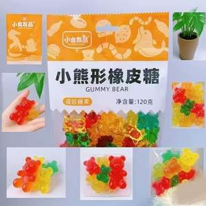 Surtido <span class=keywords><strong>de</strong></span> Gomitas Masticables en Bolsa <span class=keywords><strong>de</strong></span> Fábrica China, <span class=keywords><strong>Serie</strong></span> <span class=keywords><strong>de</strong></span> Gomitas, Ositos <span class=keywords><strong>de</strong></span> Goma - Product Image 2