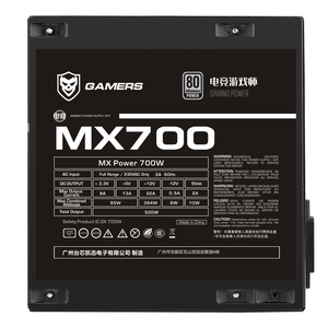 Brand New Desktop 600w 700W 800w Gold 80Plus <strong>Power</strong> <strong>Supply</strong> Switching <strong>Computer</strong> Case Atx <strong>Power</strong> <strong>Supply</strong> PC <strong>Power</strong> <strong>Supplies</strong> for Gaming - Product Image 4