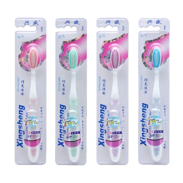 卸売大人歯ブラシプラスチック歯ブラシ基本梱包用ショップ