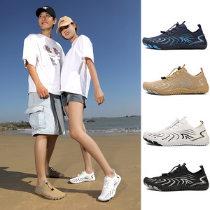 Chaussures d'eau avec empeigne en mesh, semelle en caoutchouc antidérapante, unisexes, plage, été, sport de plein air - Product Image 1