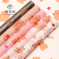 Papier d'emballage coréen Xihuanong Heart Kaka, fournitures de fleuriste pour bouquets de dessins animés DIY, vente en gros