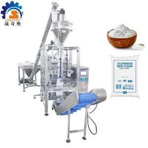 Empaquetadora automática de harina de arroz glutinoso en polvo de fácil operación 1 kg a 5 kg