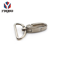 Fermoir mousqueton pivotant en fer argenté sans nickel, style vintage, avec anneau en D pour accessoires de quincaillerie de sacs et de pochettes