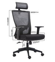 Chaise d'appoint en tissu de belles couleurs personnalisées de couleur noire fauteuil pivotant à base inclinable en douceur avec appuie-tête chaise de bureau