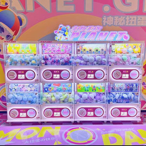 Máquina expendedora <span class=keywords><strong>de</strong></span> cápsulas Gacha <span class=keywords><strong>de</strong></span> 2 niveles, operada con monedas, doble ranura, doble plataforma, para supermercado, máquina Gachapon - Product Image 2