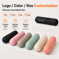 Barre de Pilates lestée personnalisée, haltères en silicone solide avec poignée côtelée pour femmes, entraînement de tonification, fitness, gym