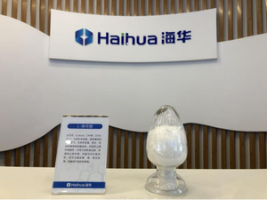 L-薄荷醇 Cas 89-83-8 库存充足，品质可靠，全球供应，用于口腔护理、香料和调味料 - Product Image 2