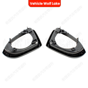 Cadre de rétroviseur Vehicle Wolf Lake pour Volkswagen Golf 7 7.5 2013-2016 ABS, ensemble complet côté gauche et droit - Product Image 2