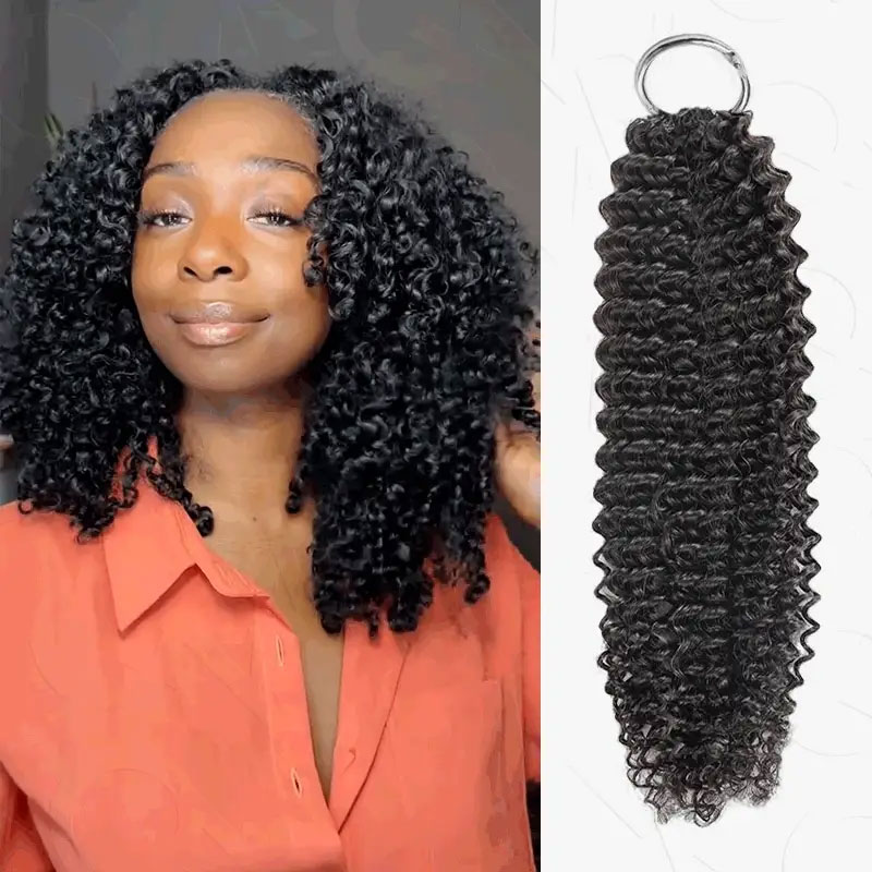Bouncy Curly