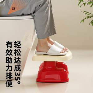 Tabouret de toilette avec surface antidérapante pour position accroupie, usage domestique, support à angle de 35 degrés, pour enfants, pour le bain et la propreté - Product Image 1