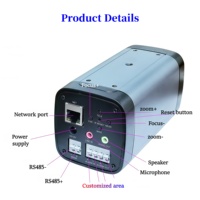 Module de caméra IP métallique SONY IMX415 4K à très faible luminosité avec zoom optique 36X, RTMP, RTSP, WiFi pour usage professionnel