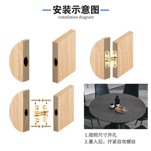 Puerta Plegable con Bisagra Oculta, Encaje Completo, Plástico Resistente, Diseño Moderno - Product Image 4
