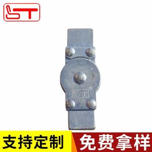 <b>Folding</b> <b>Hinge</b> Carbon Steel 1.5mm Stamping Durable Floor Use Connector - Product Image 3