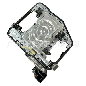 Boîtier de commande de transmission TCU 0AM 927769F DQ200 DSG7 pour usage automobile - Product Image 3