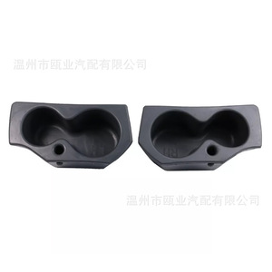Portavasos para Puerta de Coche Compatible con Dodge Ram 1500 2500 3500 2009-2018, 5NN24XXXAA 1LD23XXXAA, Material [Indicar Material] - Product Image 4