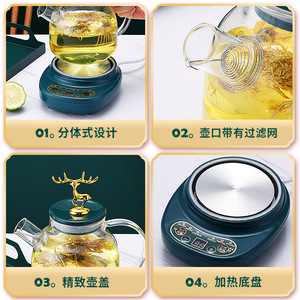 Kangma Smart Glass Kettle Transparent Large Capacity With Automatic Heat Keeping Function For Tea Making - Product Image 5