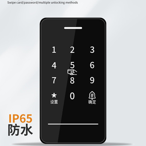 Waterdichte Touch Toetsenbord Rfid Toegangscontrole Systeem Toegangscontrole Dubbele Frequentie Lezer 125Khz 13.56 Khz Wachtwoord Numeriek - Product Image 2