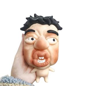 CHENXI TK Nuevo Juguete Blandito de Silicona con Cabeza Grande y Labios Grandes, Juguete Divertido para Apretar - Product Image 3