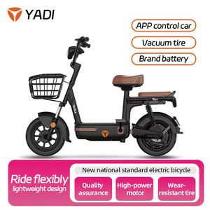 Vélo de ville électrique intelligent à longue portée pour véhicule électrique Yadea de nouvelle génération - Product Image 4