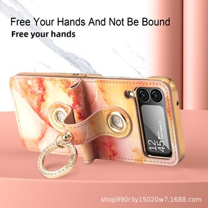 เคสโทรศัพท์ฮวนมิน ใช้ได้กับซัมซุง กาแลคซี่ ซี ฟลิป 4 ดีไซน์ลายเมฆสีสันสดใส พร้อมขาตั้งแบบวงแหวน และดีไซน์ทันสมัยแบบเต็มตัว - Product Image 2