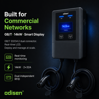 Nouvelles bornes de recharge AC pour véhicules électriques 14 kW GB/T OCPP 1.6 32A monophasées IP54, station de recharge murale pour véhicules électriques, pour la maison et les parkings.