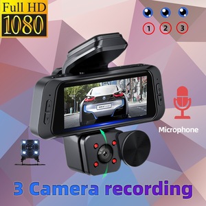 Dash <b>Camera</b> 1080P Triple Recording 170 Degree Wide Angle Night Vision With Rear View <b>Camera</b> And In Car DVR <b>For</b> Vehicle Use - Product Image 2