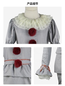 Disfraz <span class=keywords><strong>de</strong></span> <span class=keywords><strong>Payaso</strong></span> Pennywise <span class=keywords><strong>de</strong></span> la Película <span class=keywords><strong>It</strong></span> <span class=keywords><strong>de</strong></span> Stephen King, Disfraz <span class=keywords><strong>de</strong></span> <span class=keywords><strong>Payaso</strong></span> Pennywise para Halloween - Product Image 6