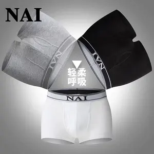 Logo personalizzato Anteriore Aperta Sexy Grigio Degli Uomini Slip Boxer Adulti Fascia di Età e Boxer e Slip Tipo di Prodotto biancheria intima uomo boxe