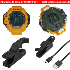 BEEFLYPOWER Nouveau Produit Chargeur USB de Remplacement CasioH2000 Adaptateur de Chargeur de Montre Intelligente pour <span class=keywords><strong>G</strong></span>-S HOCK GBD-H2000 - Product Image 2