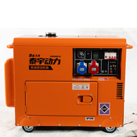 Générateur diesel silencieux 12 kW, générateur à essence insonorisé 12 000 W pour la maison, les camions de restauration et les chantiers de construction