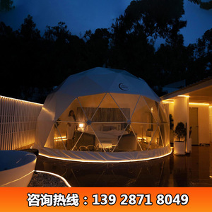 Bubble House 6M Hemispherical <b>Igloo</b> <b>Dome</b> Modern Design Anti-Uv Polycarbonate Hotel Use - Product Image 5