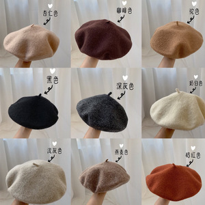 Boina <span class=keywords><strong>de</strong></span> Lana Británica Vintage para Mujer HT-0107, <span class=keywords><strong>Gorro</strong></span> <span class=keywords><strong>de</strong></span> Pintor Engrosado, Boina Lisa Versátil Tipo <span class=keywords><strong>Calabaza</strong></span> para Mujer - Product Image 5