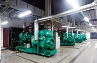 Groupe électrogène diesel industriel KR 2MW 2000kW haute efficacité pour l'alimentation électrique continue des centres de données