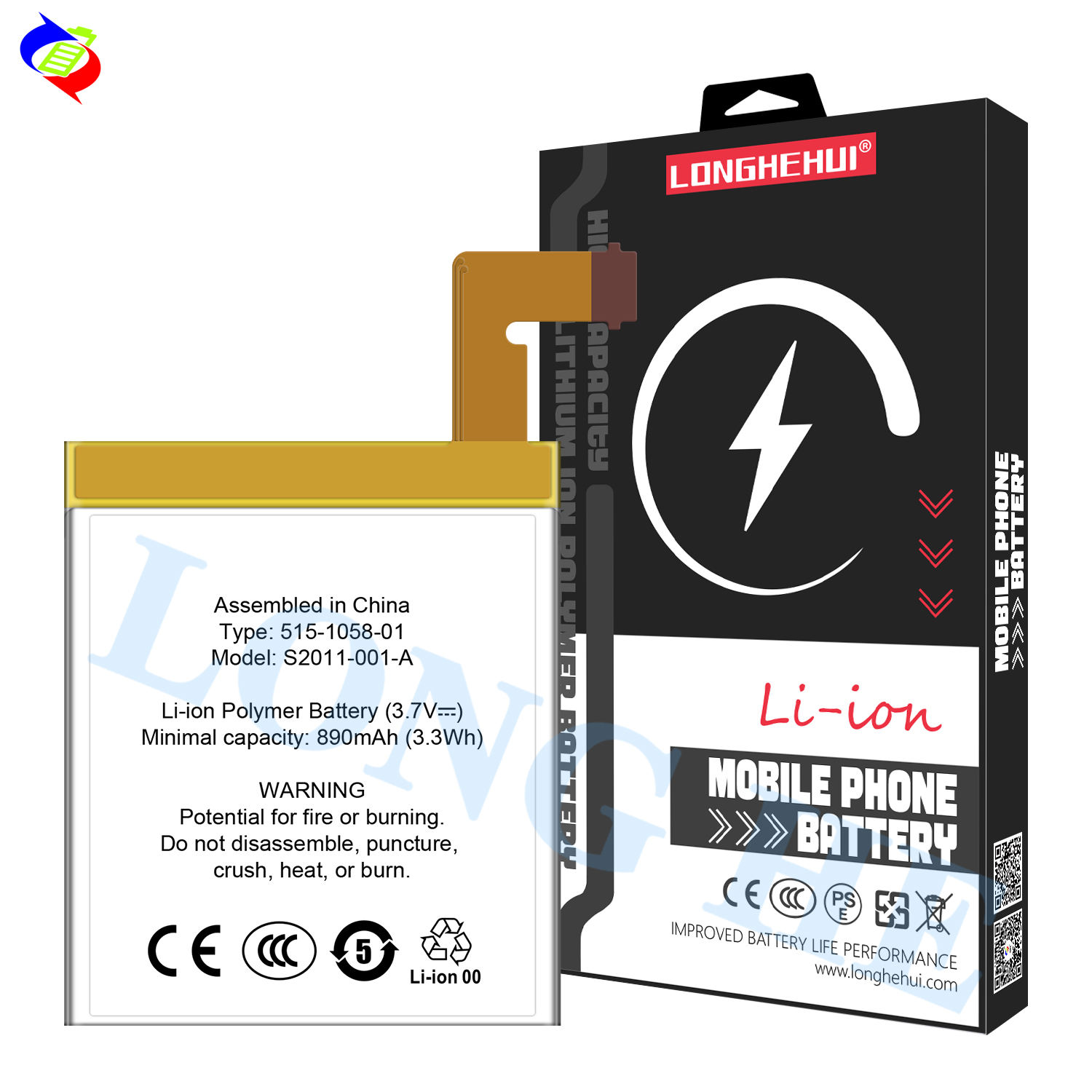 100% Compatible Rechargeable Lithium Polymer Battery For Kindle