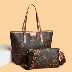 Bolso Tote de Hombro de PU de Alta Gama con Estampado y Cremallera para Mujer, Nuevo Modelo Verano 2025, Clásico, Versátil, Retro, de Gran Tamaño, Estilo Urbano y Sencillo - Product Image 1