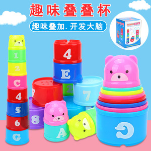 Deng Mei Tasses empilables pour enfants de 4 à 6 ans avec lettres et chiffres, jouet éducatif, couleurs arc-en-ciel, emballage en sac en filet - Product Image 3